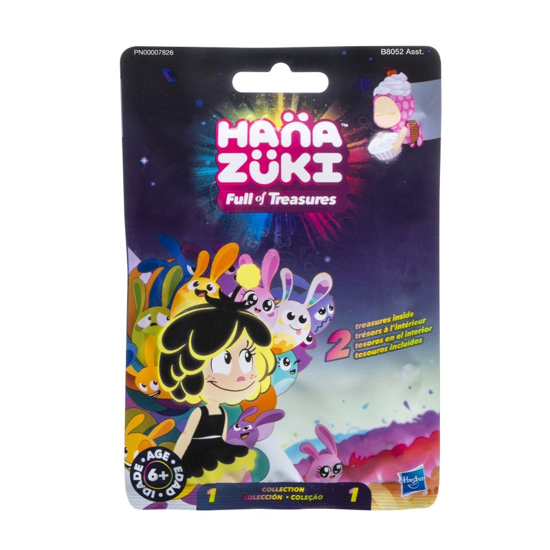 Hanazuki Surprise Treasures (Collection 1) - Image 2